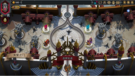 怪物火车2(Monster Train 2) v11691豪华中文版 - 迅雷云盘 资源封面图