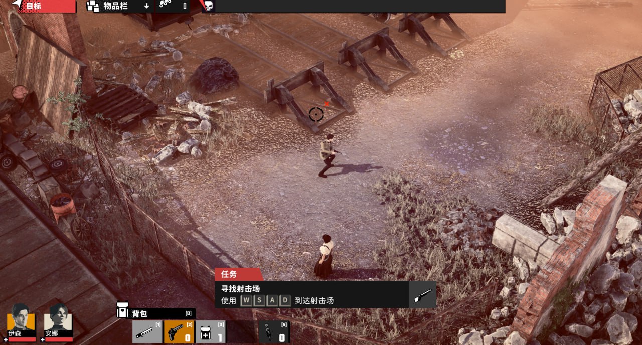 瘟疫列车 免安装中文版v1.0.3 - 迅雷云盘 资源封面图