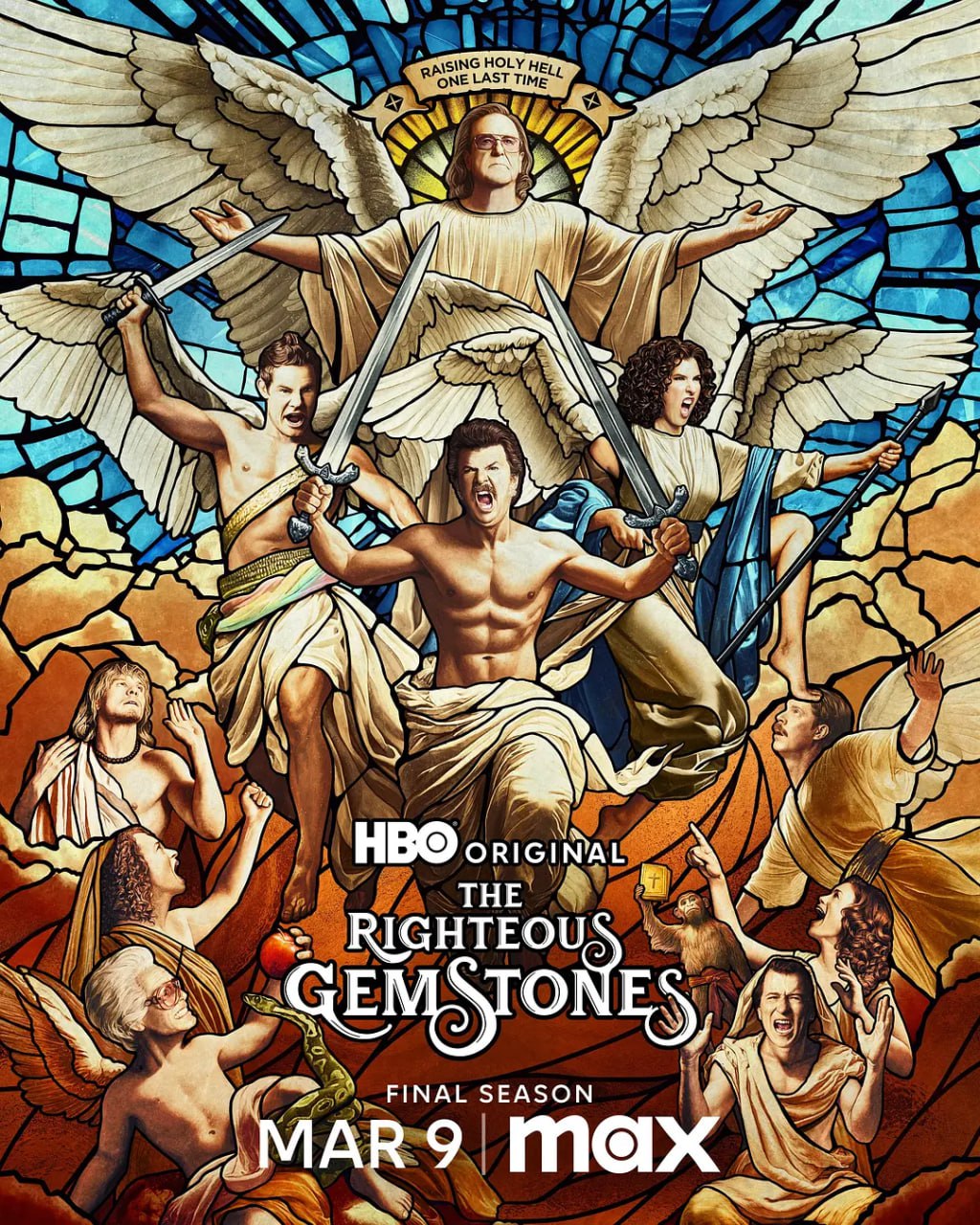 布道家庭 第四季 The Righteous Gemstones (2025) 美剧 官方中文硬字幕 更新至8集 - 迅雷云盘 资源封面图