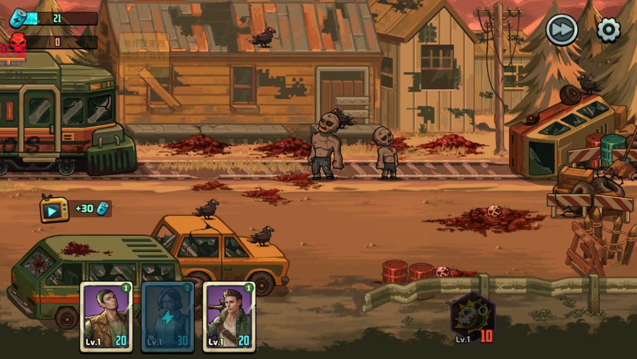 僵尸战争：死亡之路 v1.1.121 免广+大量资源 - 迅雷云盘 资源封面图