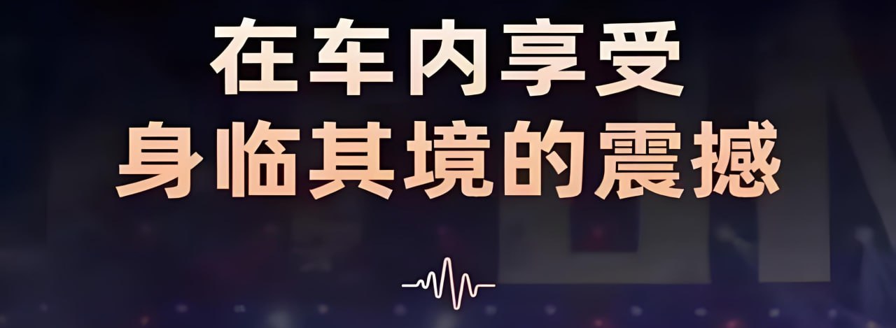 抖音超好听热门车载MV歌曲合集 - 迅雷云盘 资源封面图