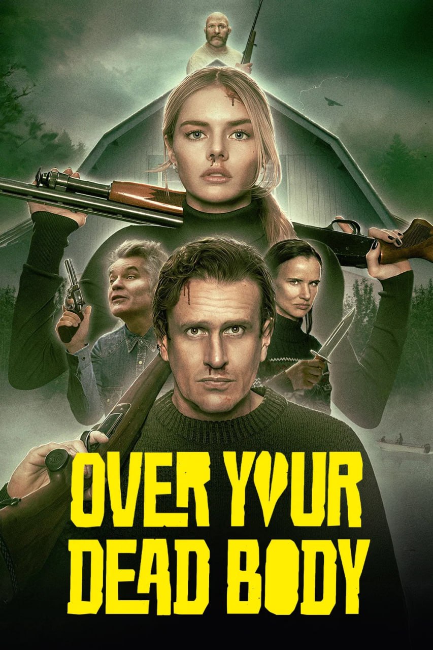 致命之旅 Over Your Dead Body (2026) [4K-HDR] [内封多国字幕] - 百度网盘 资源封面图
