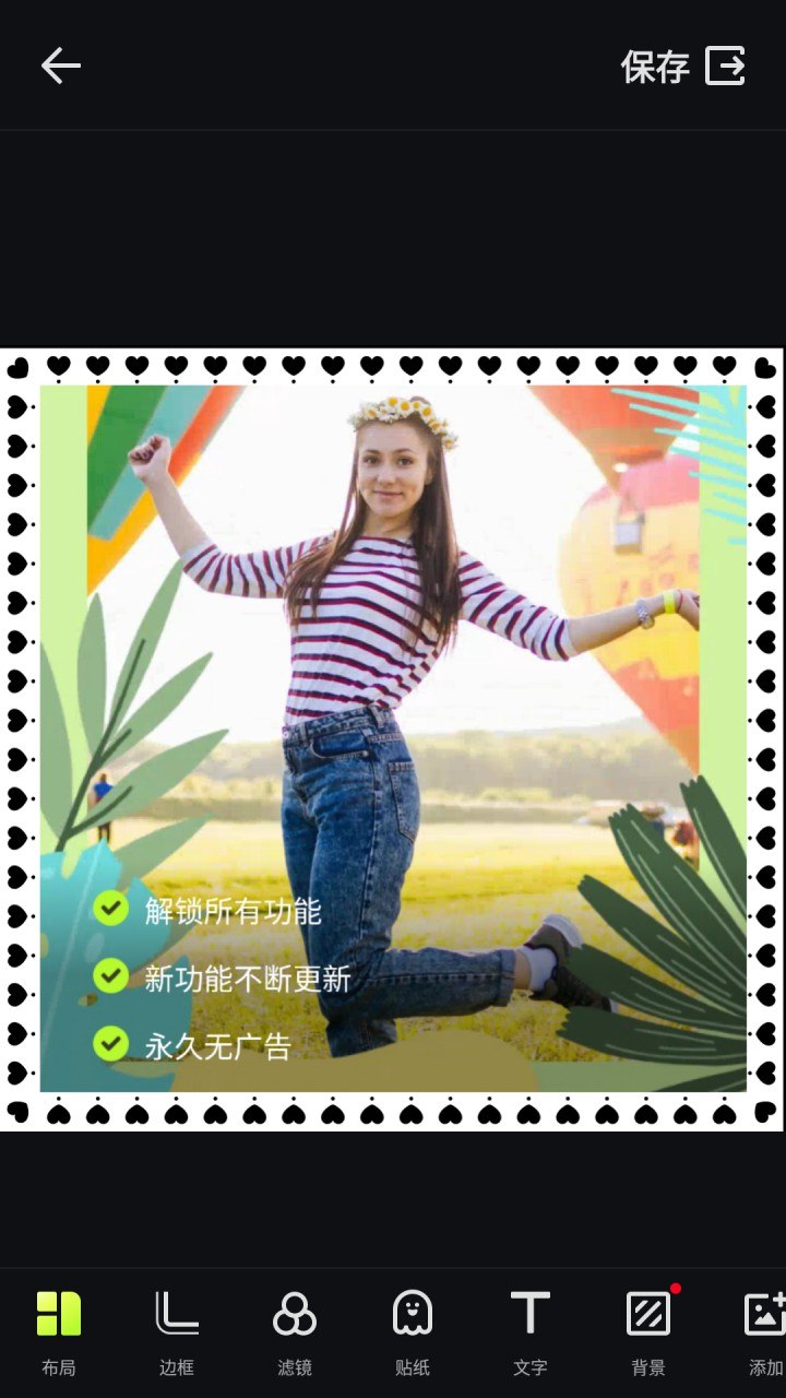 Quick-Grid - 夸克网盘 资源封面图