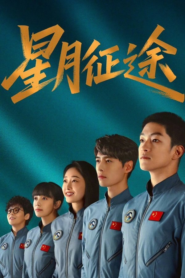 ˣ𝔂ⓩ𝐭 - 夸克网盘 资源封面图