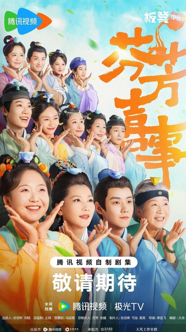 feng｜𪦀｜茜｜💩(2025) - 夸克网盘 资源封面图