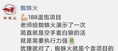 二手书温饱小项目 - 百度网盘 资源封面图