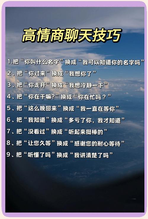 小红书直播运营0-1实操手册，帮您快速开播起号 - 夸克网盘 资源封面图
