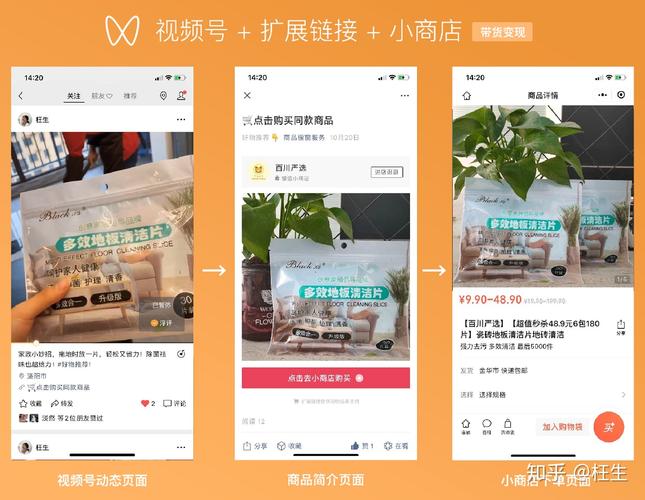 Midjourney生成式图像,零基础也能懂的AI绘图教程 - 夸克网盘 资源封面图