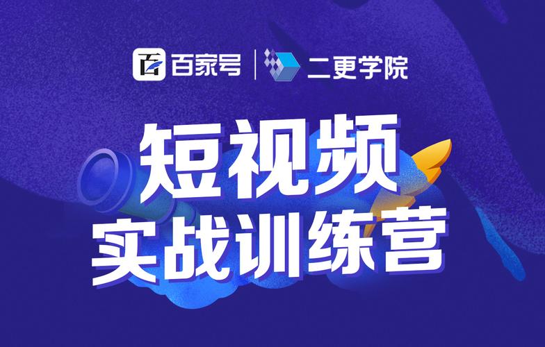 《江恩理论核心精讲》全套股票视频教程（18集 海悦） - 夸克网盘 资源封面图