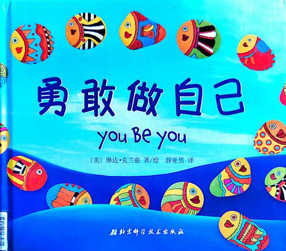 22节iPad清新治愈质感插画课程（入门到精通） - 夸克网盘 资源封面图