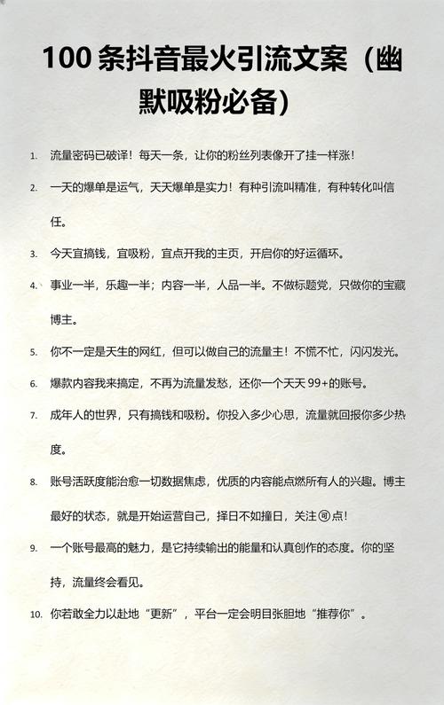 慕课网-全新版Jetpack进阶提升，系统性落地短视频App - 夸克网盘 资源封面图