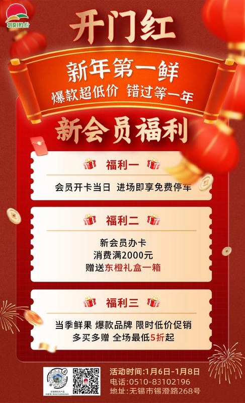 FC游戏合集+PC模拟器+安卓模拟器 - 夸克网盘 资源封面图