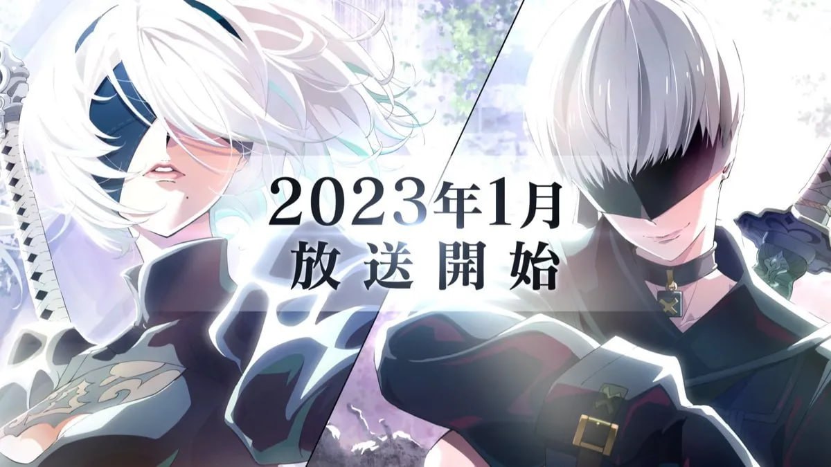 尼尔：机械纪元 动画版  12集 - 阿里云盘 资源封面图