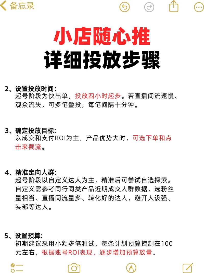 历年的阅兵仪式集合视频 - 夸克网盘 资源封面图