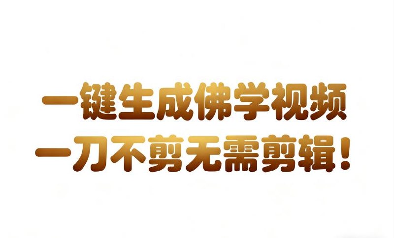 曾辉 Android进阶之旅-系统架构篇 - 夸克网盘 资源封面图