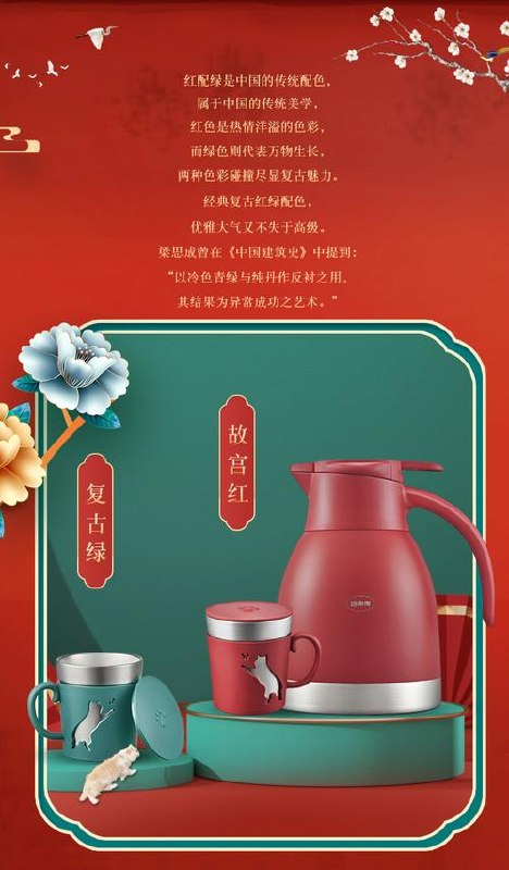 普通人的赚钱思路课（完结） - 夸克网盘 资源封面图