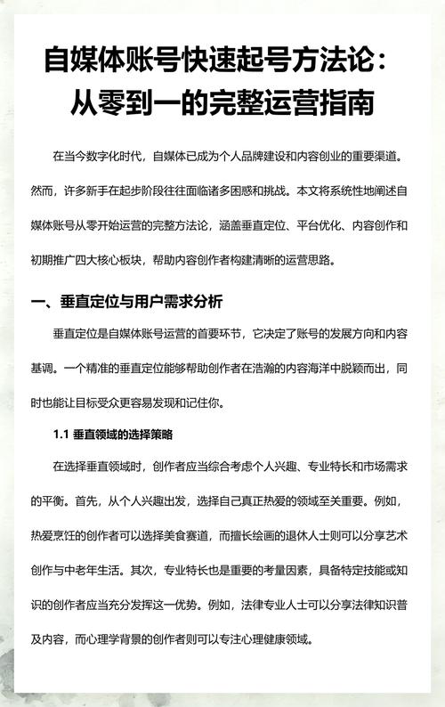 抖音美女网红主播热舞合集 - 夸克网盘 资源封面图