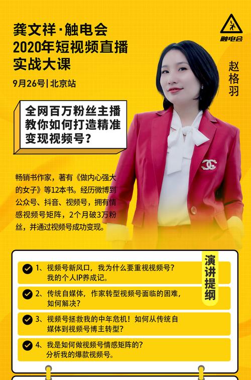 珠峰-姜文-2024年9月Vue 3.5 企业级管理系统实战直播版(已完结) - 夸克网盘 资源封面图