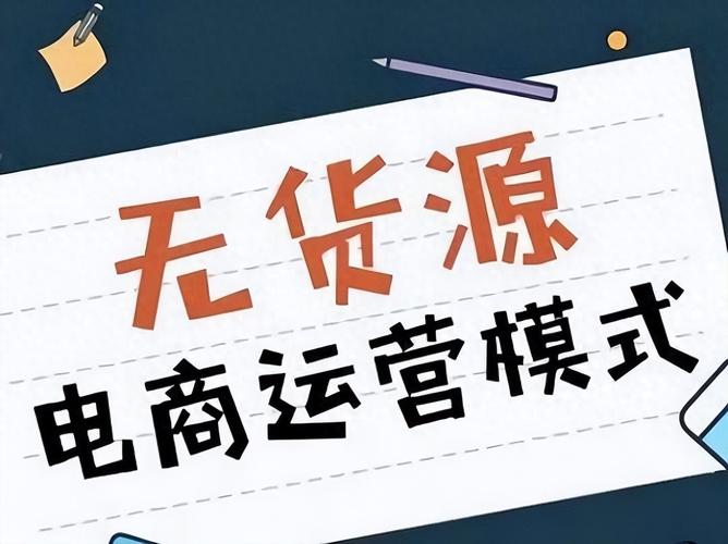 B站-年轻人的金融和商业分析课（完结） - 夸克网盘 资源封面图