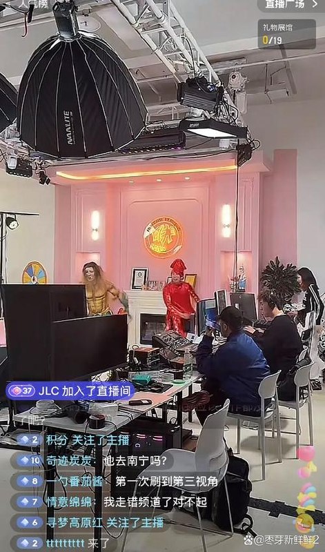 达內教育安全 - 夸克网盘 资源封面图