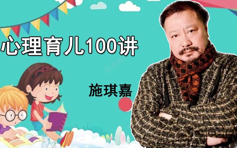 《女生心事你知吗？》视频课程 脱单必看 - 夸克网盘 资源封面图