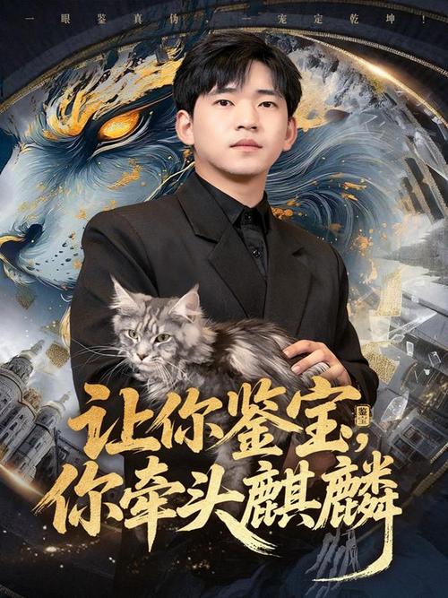 白凤电商淘系运营21天速成班 - 夸克网盘 资源封面图