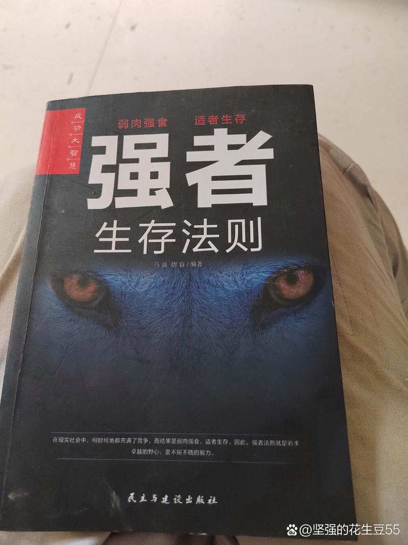 抖音汤小团漫游中国历史系列，趣味历史启蒙课 - 夸克网盘 资源封面图