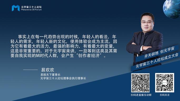 半小时漫画中国地理：西藏、青海、云南、贵州 - 夸克网盘 资源封面图