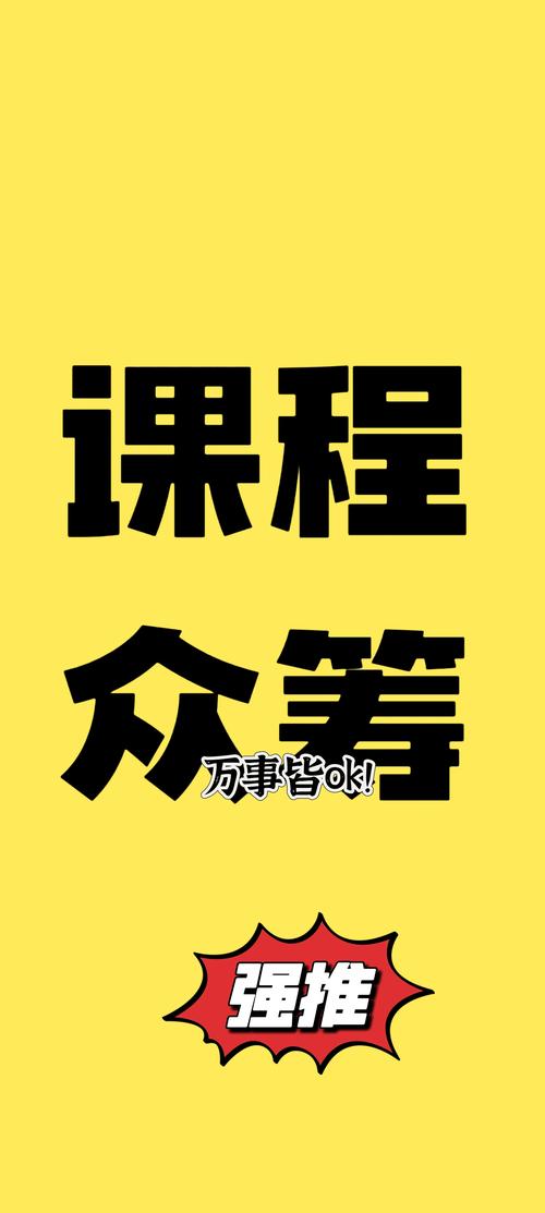 区块链GoWeb - 带源码课件 - 夸克网盘 资源封面图