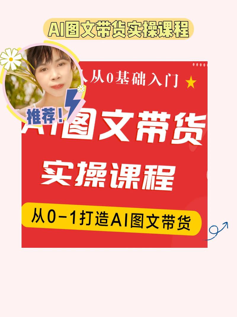 【曾贤志】Power Query For Excel数据处理利器（第3季 M代码高级篇） - 夸克网盘 资源封面图