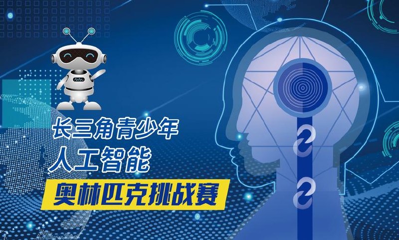 抖音短视频带货高级混剪教学，99%过原创，新手做二创混剪必看 - 夸克网盘 资源封面图