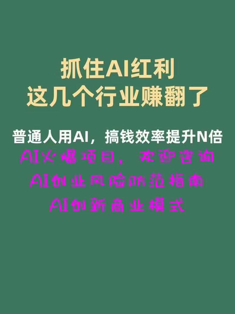 812.使用Next.js构建类似Jira的服务平台(英文版)【Udemy】 - 夸克网盘 资源封面图