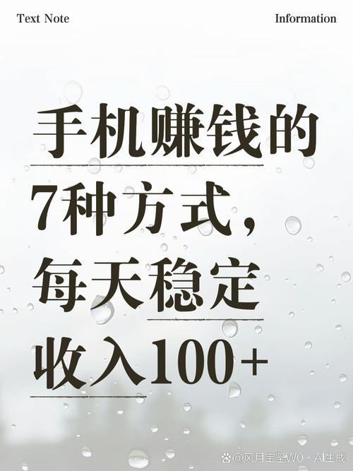 mksz101-BAT大牛亲授技能+技巧 Android面试快速充电升级 - 夸克网盘 资源封面图
