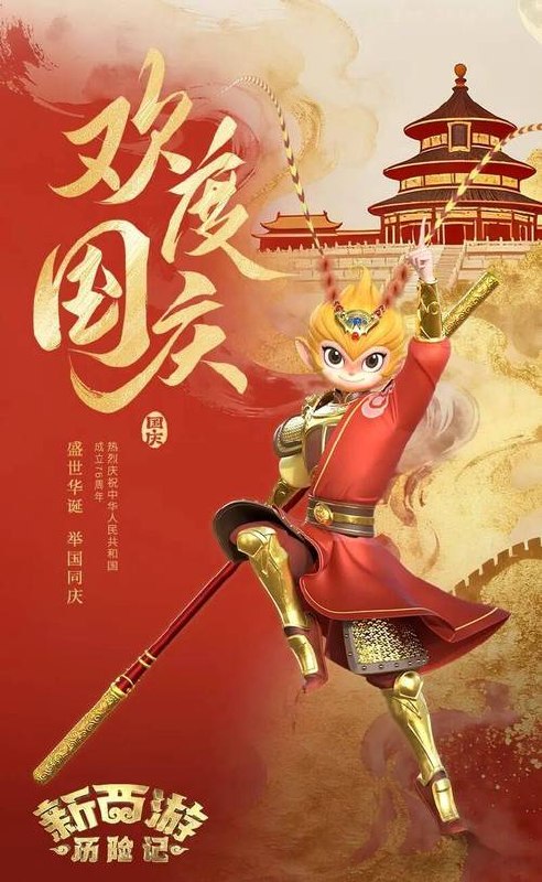 100+COZE扣子工作流合集，某团队收费599资源 - 夸克网盘 资源封面图