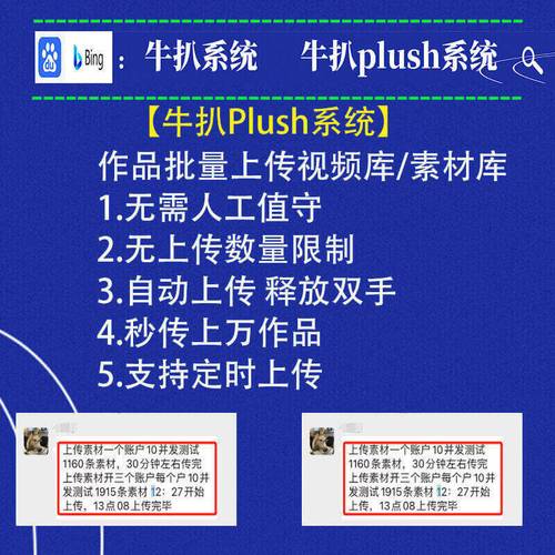 慕课网体系课-2023年物联网嵌入式工程师（前28周） - 夸克网盘 资源封面图