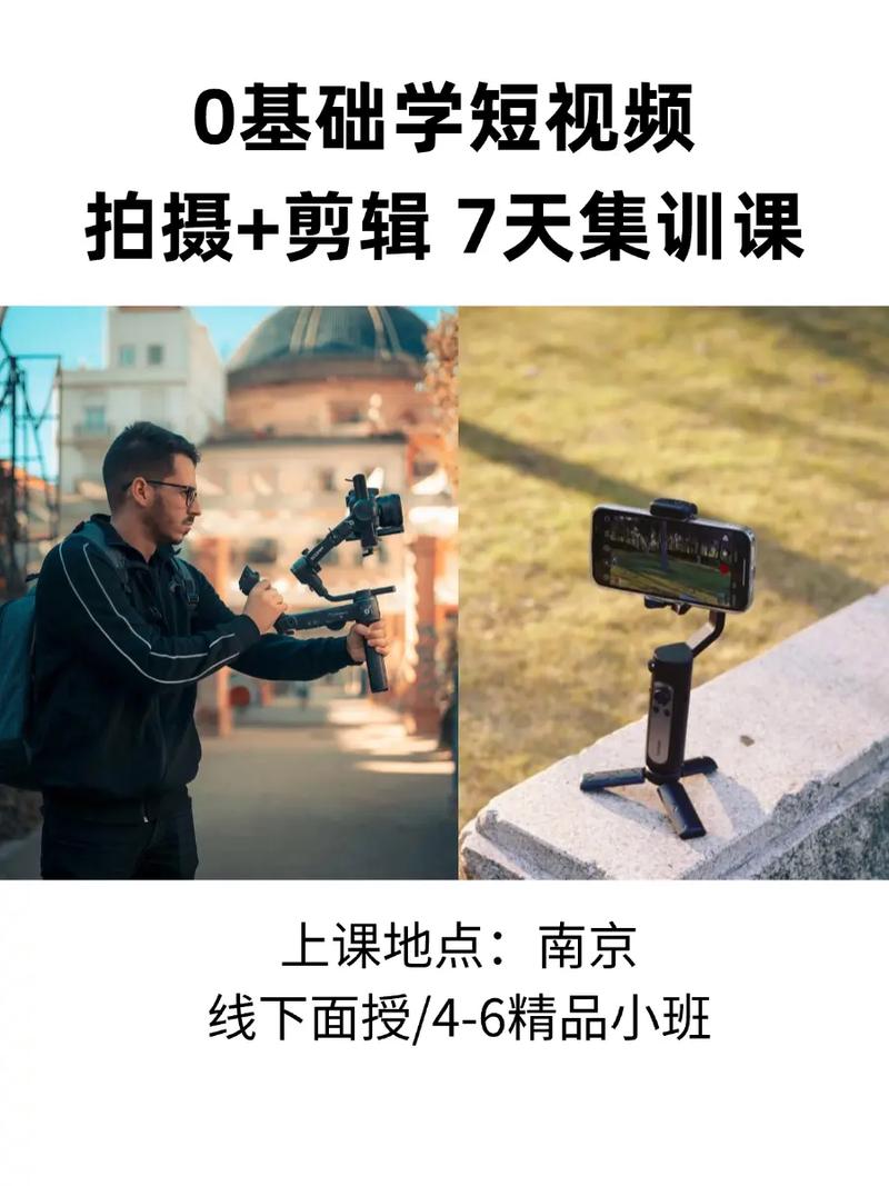 外贸人必学！WordPress B2B外贸模板建站从入门到精通 全流程实操落地课 - 夸克网盘 资源封面图