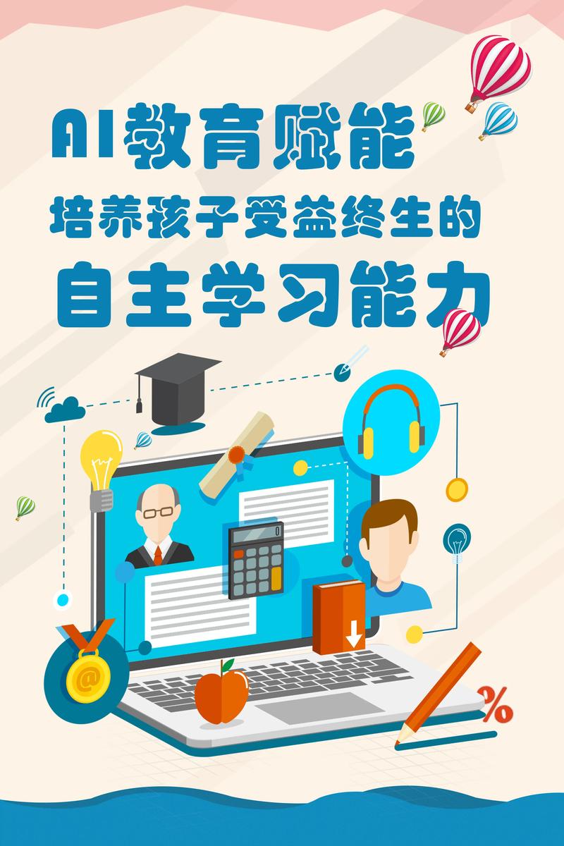 陈传席教授讲中国艺术史，从上古到南宋的系统精讲 - 夸克网盘 资源封面图