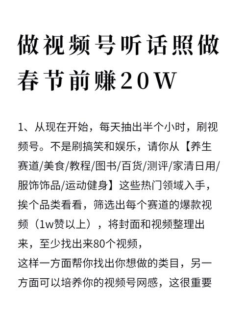 姜承尧-腾讯数据库总监 新版MySQL DBA实战进阶班 - 夸克网盘 资源封面图