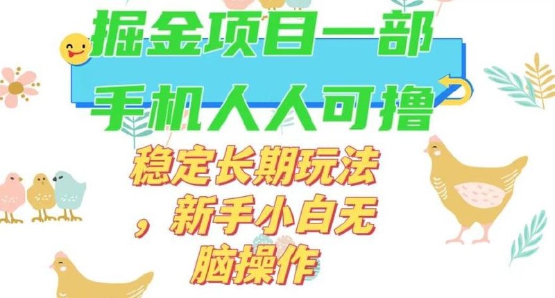 小班课更新 - 夸克网盘 资源封面图