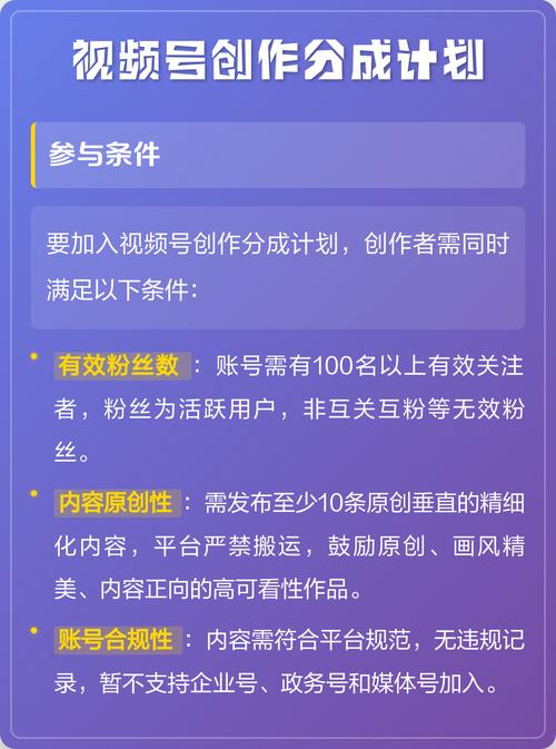 “见家长”前夕应急手册宝典 - 夸克网盘 资源封面图