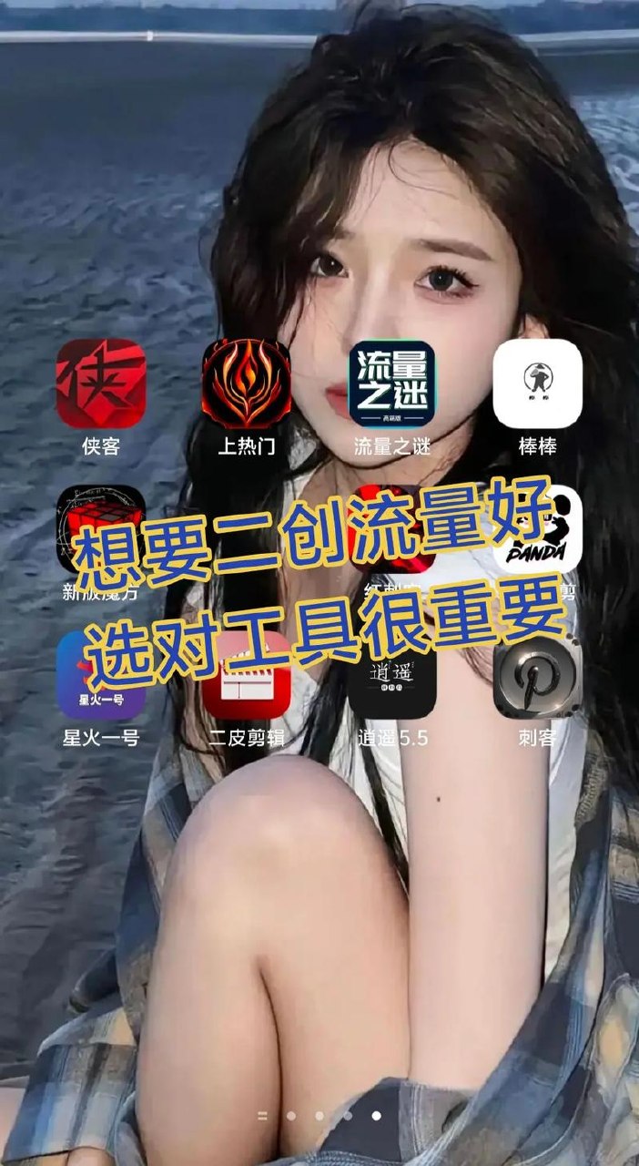 【知识星球】超全合集 - 夸克网盘 资源封面图