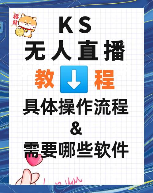 猫教授·两性的智慧（13节完整版） - 夸克网盘 资源封面图