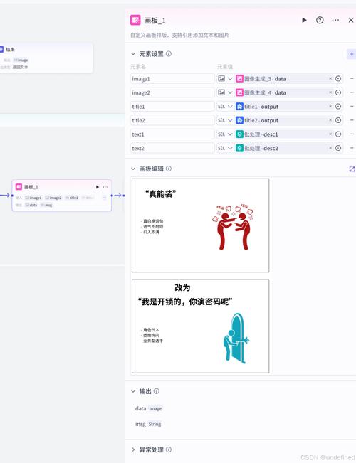 帅山姆先生-山姆流利口语（入门+进阶） - 夸克网盘 资源封面图