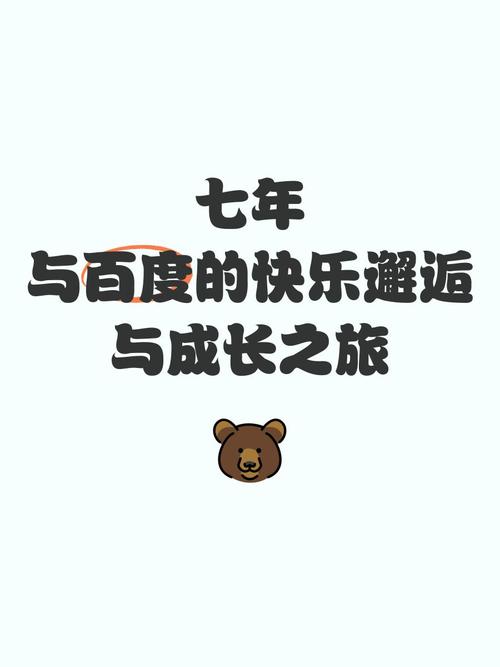 国外名人名校励志演讲【115集】【内嵌字幕】【17G】 - 夸克网盘 资源封面图