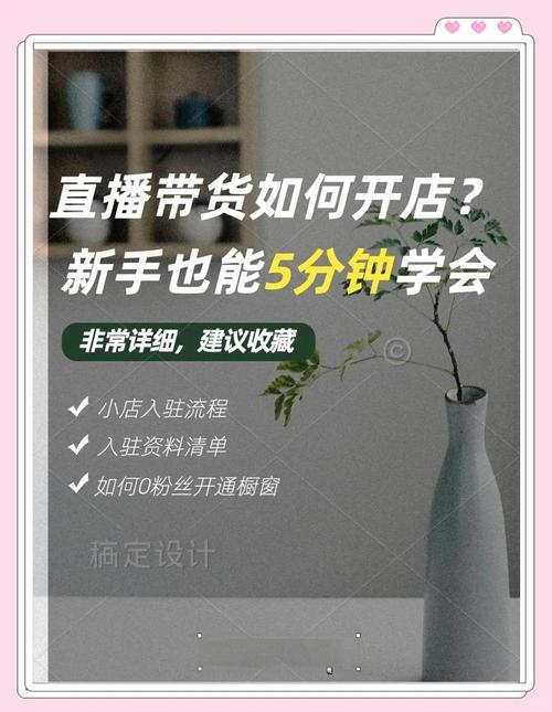 【鸭题库】2026执业中药师 - 夸克网盘 资源封面图
