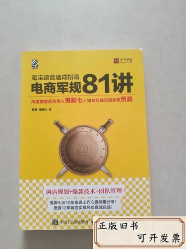 进阶B🎬《学会冥想》 - 夸克网盘 资源封面图