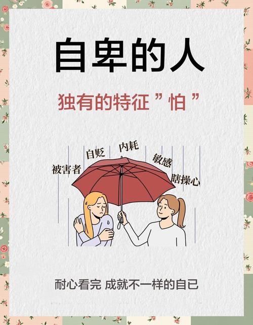 阿里巴巴高级运营课 - 夸克网盘 资源封面图