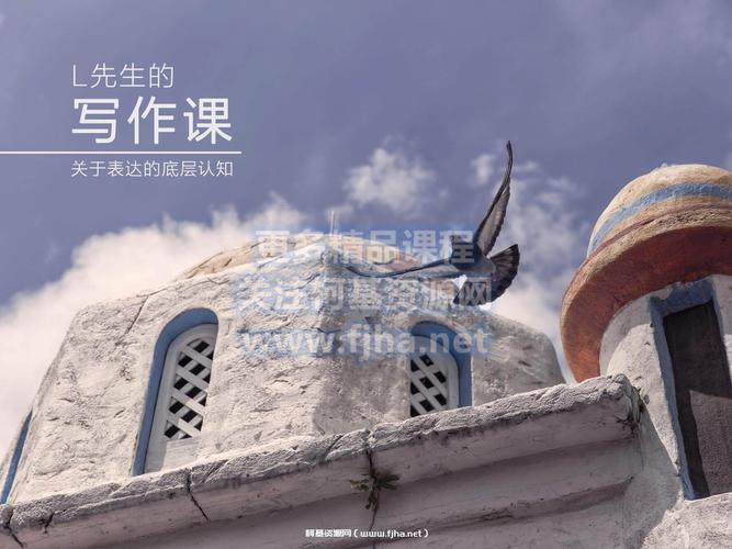 DeepSeek 全流程实战：从神经网络入门到私有化 AI 平台落地 - 夸克网盘 资源封面图