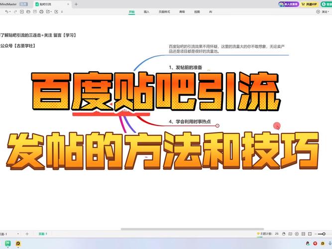 290-100613101-专栏课-Tyler-AI大模型系统实战（完结） - 夸克网盘 资源封面图