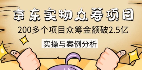 田志刚-卓越密码：如何成为一个领域的高手 - 夸克网盘 资源封面图